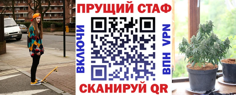 Где купить наркоту Каргополь Амфетамин  Меф мяу мяу  ГАШИШ  Марихуана  Кокаин 