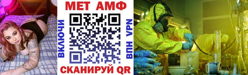 цены   Каргополь  Амфетамин 98% 