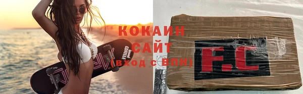 твердый Бугульма
