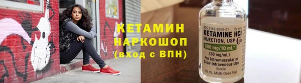 твердый Бугульма