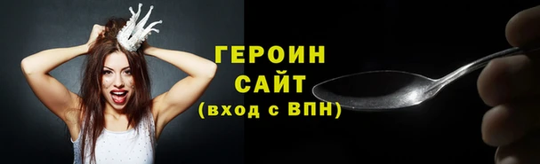 твердый Бугульма