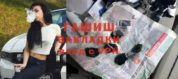 jwh Бородино