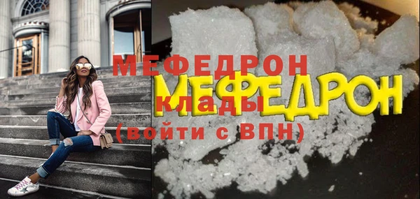 jwh Бородино