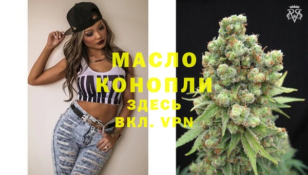 синтетический гашиш Михайлов
