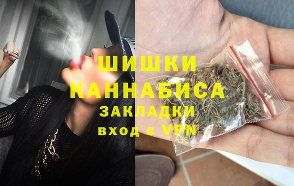 jwh Бородино
