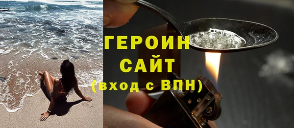 твердый Бугульма