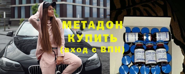 jwh Бородино