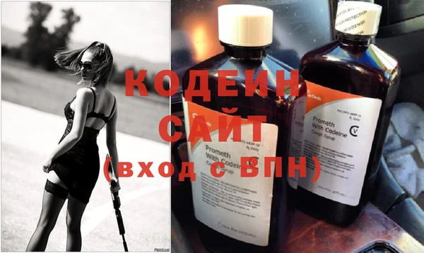 твердый Бугульма