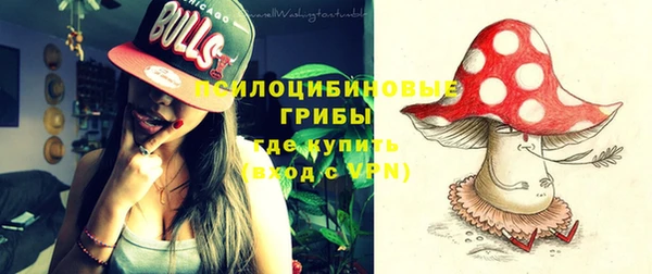 мет Бронницы