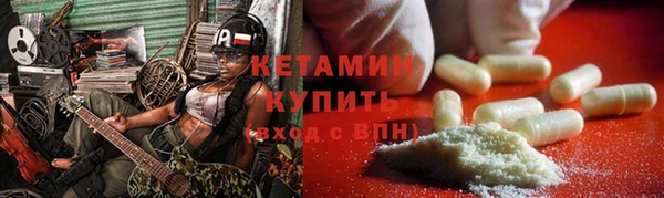 спиды Михайловск