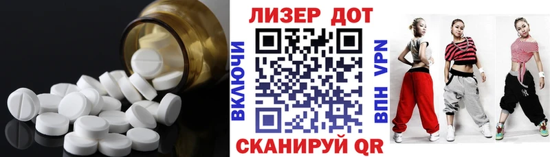 hydra как войти  даркнет официальный сайт  LSD-25 экстази ecstasy  Каргополь 