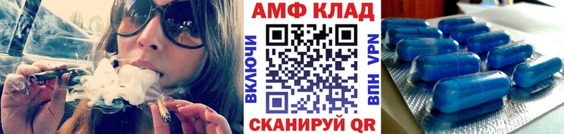 OMG как войти  Каргополь  Первитин пудра 