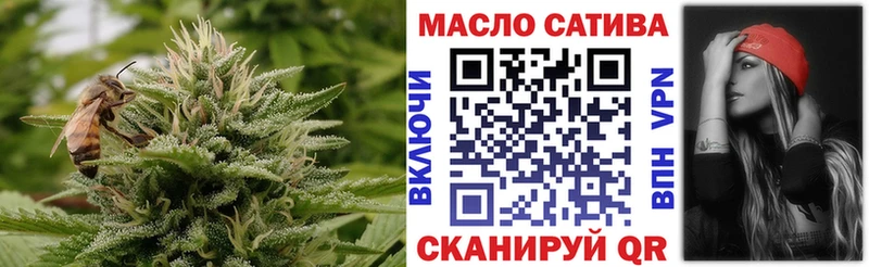 ТГК Wax Каргополь