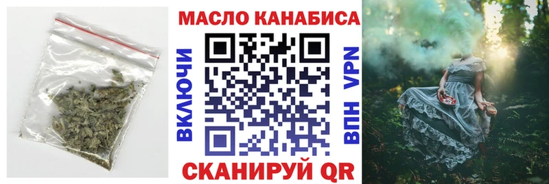 Дистиллят ТГК концентрат  Каргополь 