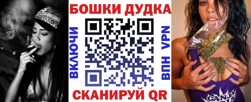 Шишки марихуана индика  Каргополь 